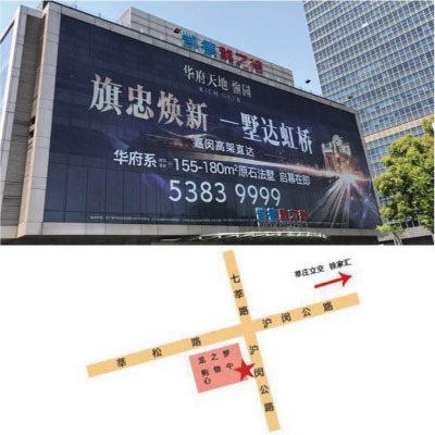 上海莘庄户外大牌广告,沪闵路龙之梦楼体巨幕广告