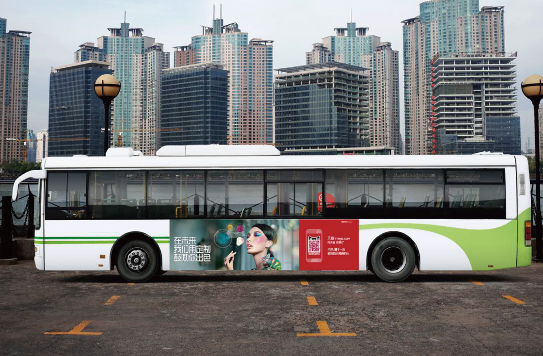 公交车广告投放/上海公交车身广告
