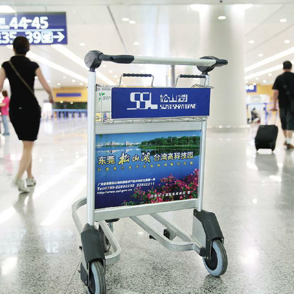 上海机场手推车广告投放