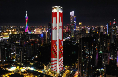 广州广发证券大厦楼体灯光广告