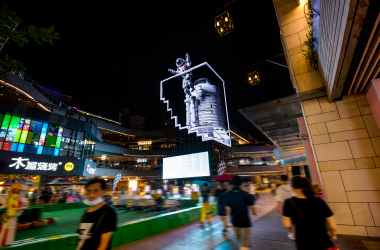 上海大招牌上海裸眼3D巨幕LED屏