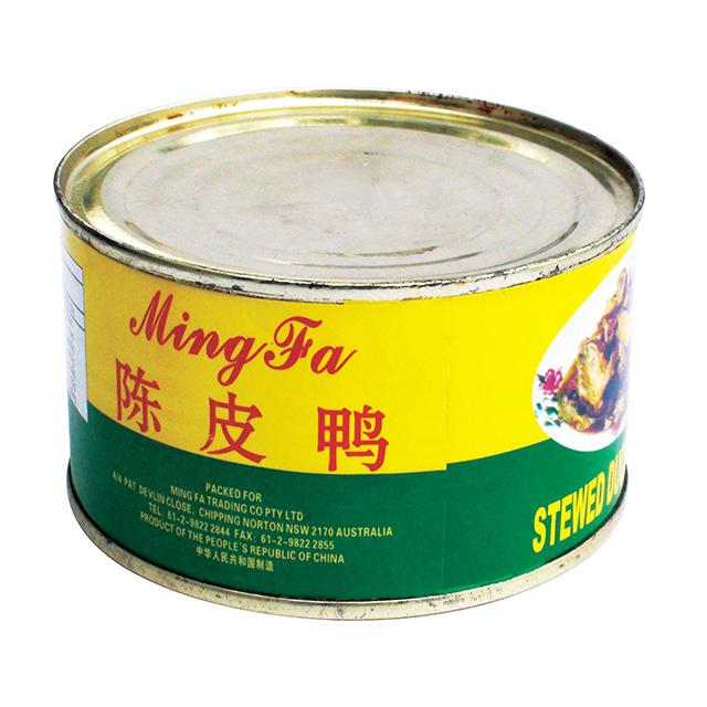 stewed duck  dried tangerine peel