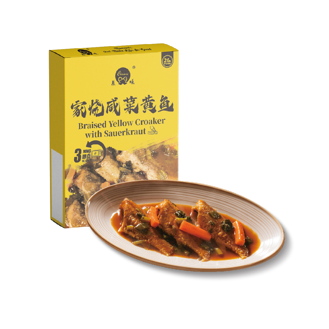 家烧咸菜黄鱼
