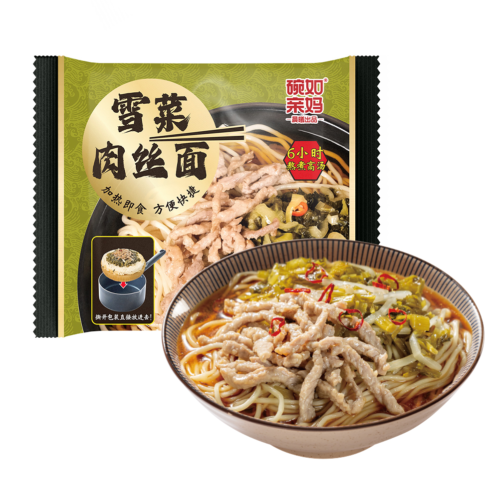 雪菜肉丝面