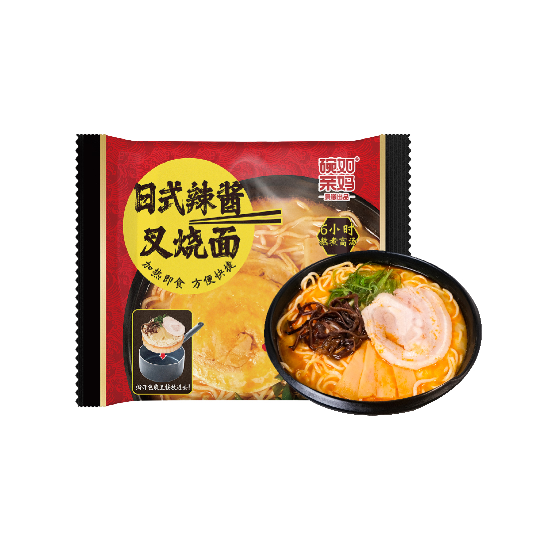 日式辣酱叉烧面