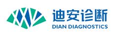 迪安诊断