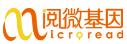 阅微基因
