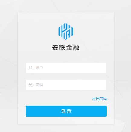 贷后催收管理系统