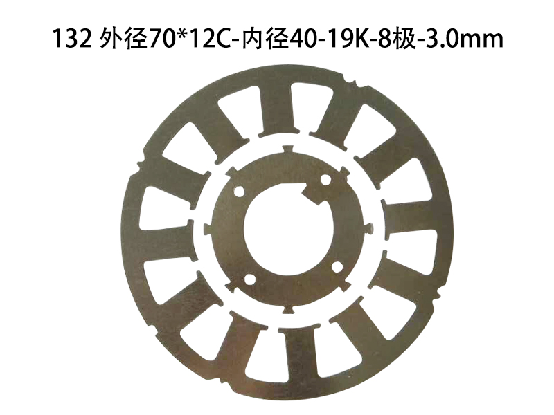 132 外径70*12C