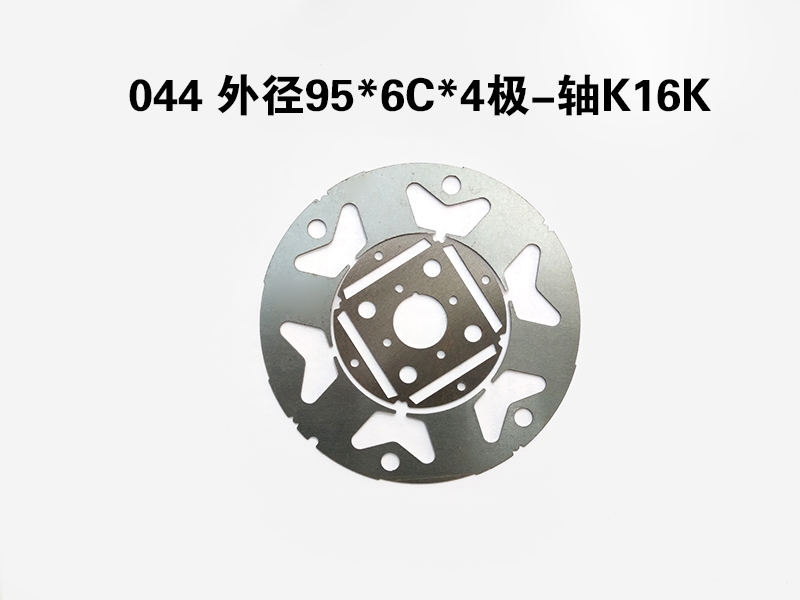 定转子冲片