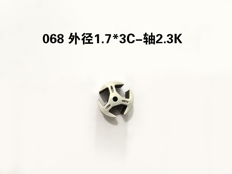 电机铁芯