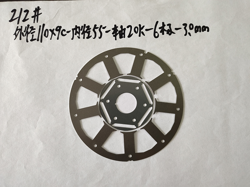 212#外径110*9C-内径55