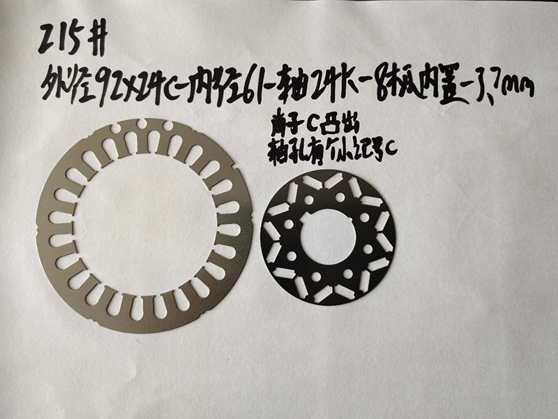 215#外径92*24C