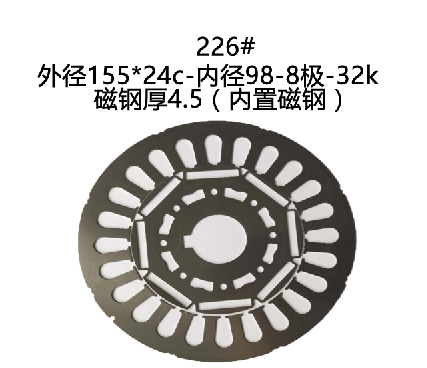 226#