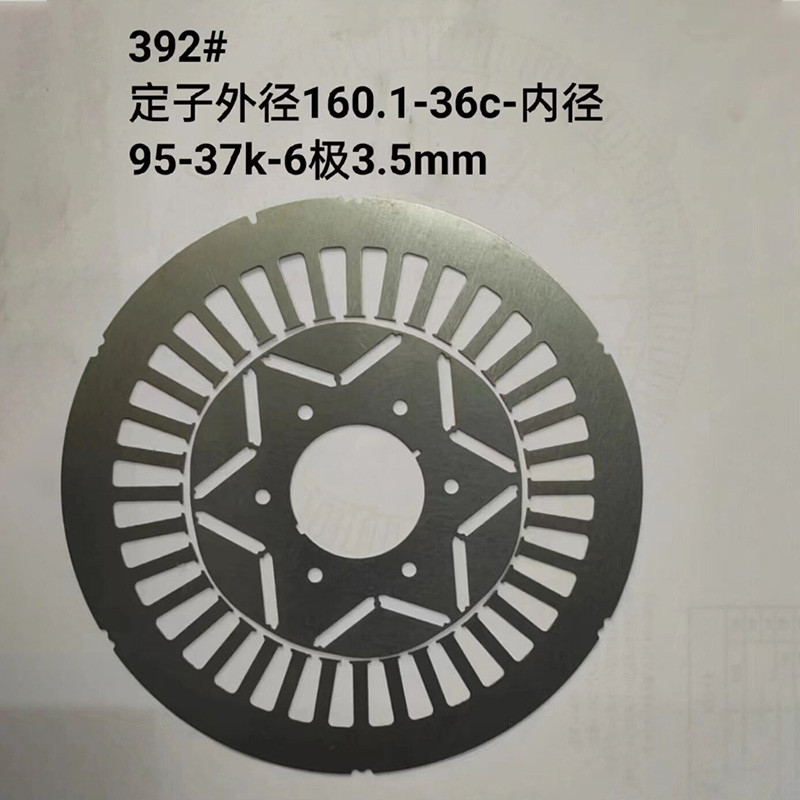 392