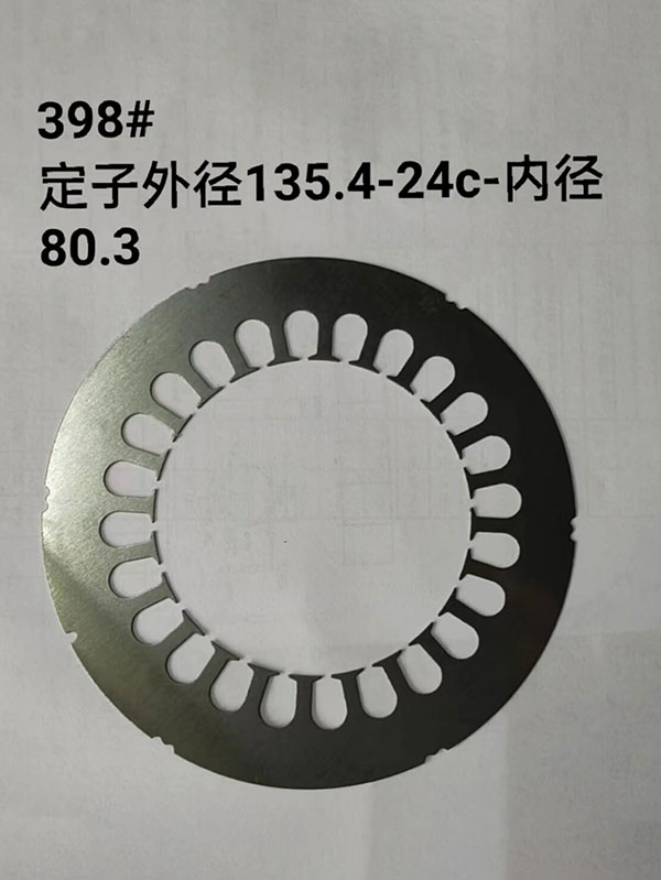 398#
