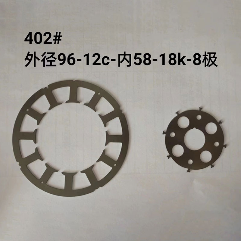 402#