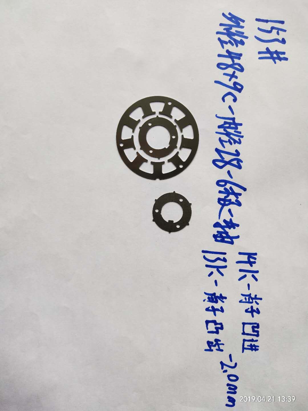153#外径48*9C