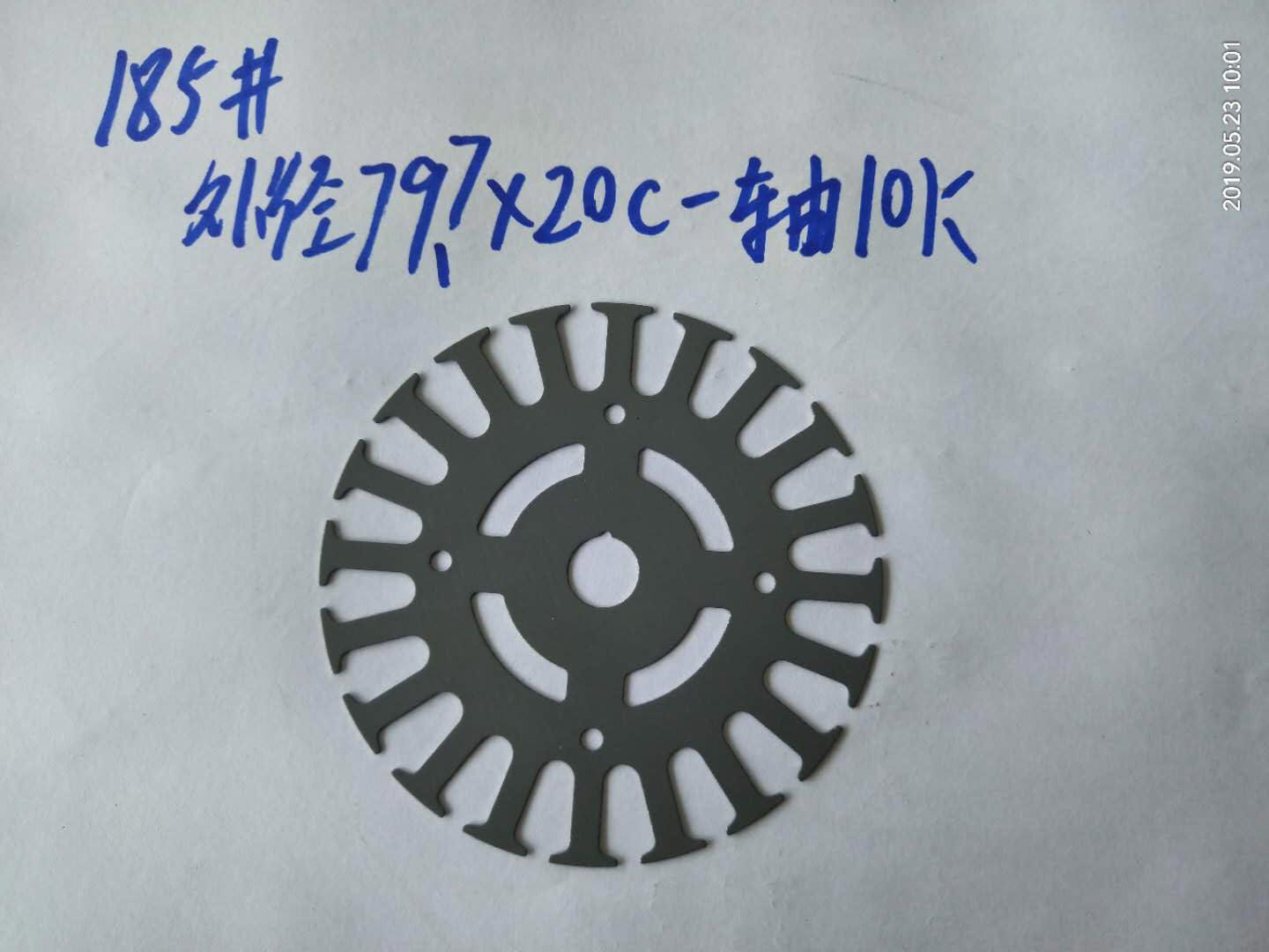 185#外径79.7X20C