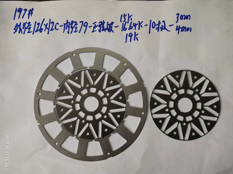 197# 外径128X12C