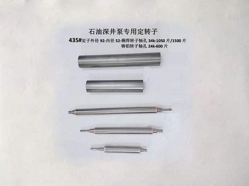 435#定子外径92