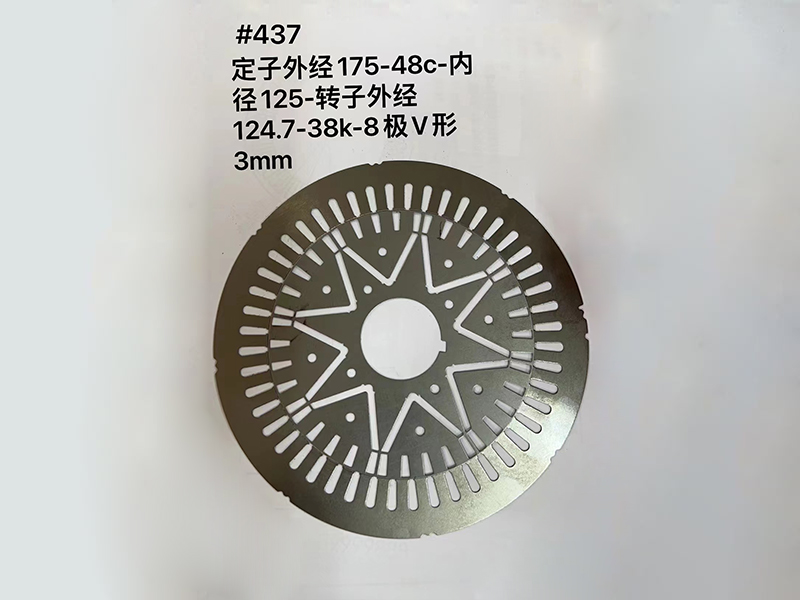 #437定子外径175-48c