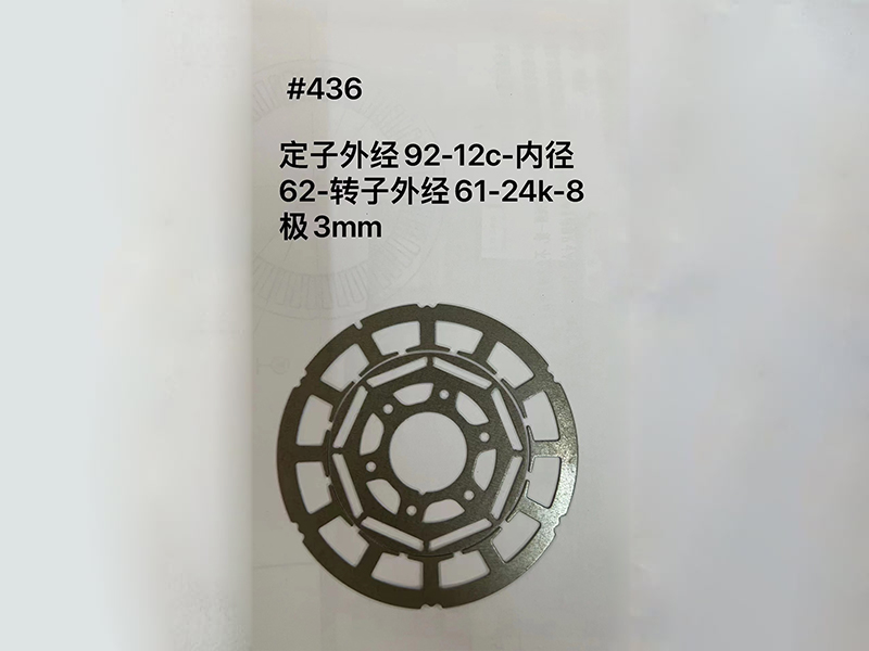 #426定子外径92-12c