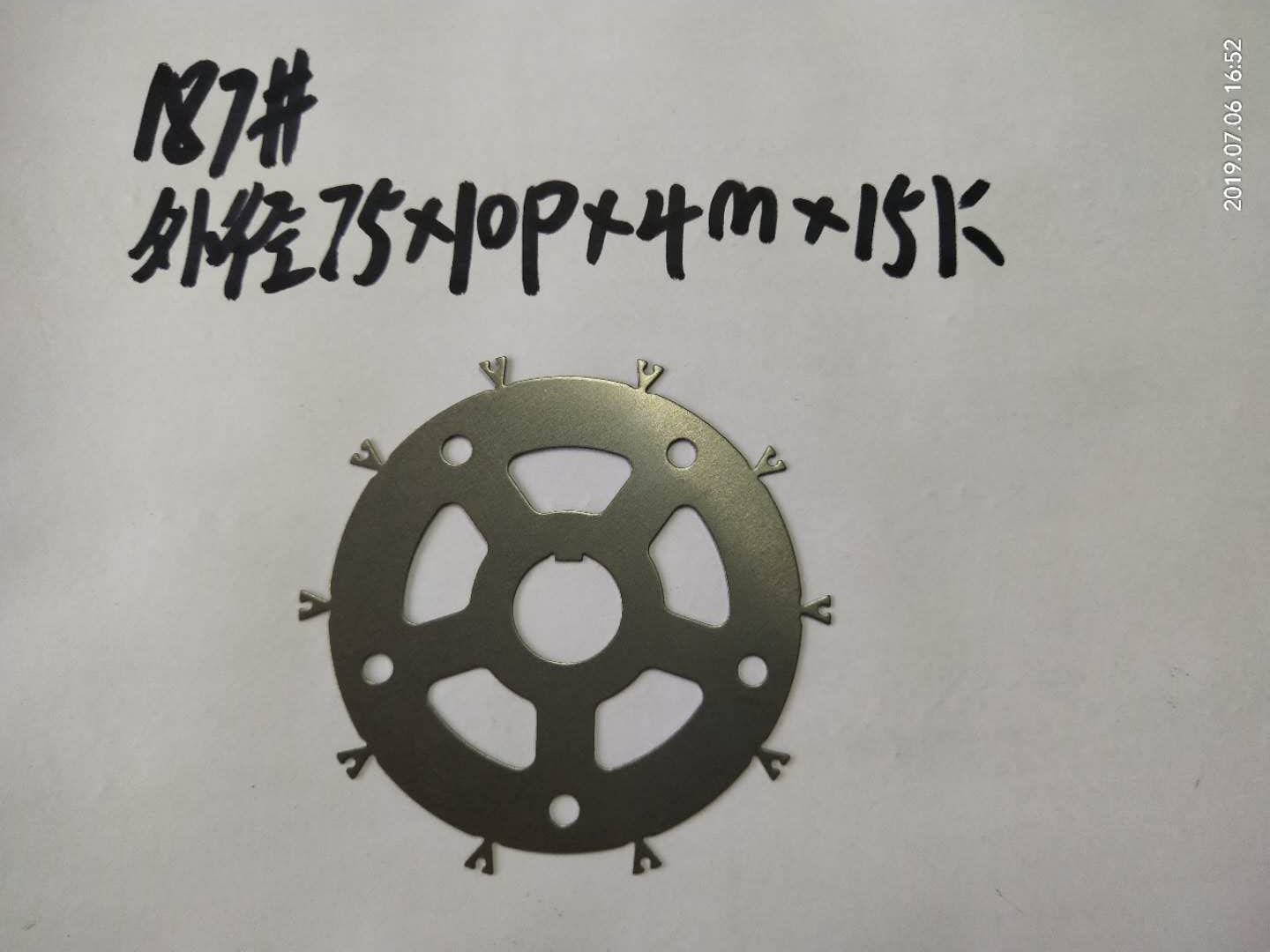 187#外径75X10P