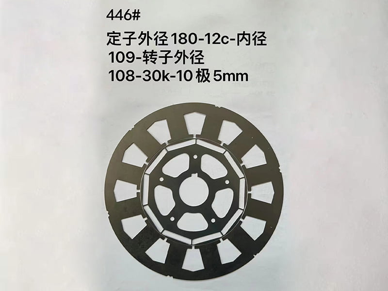 446#定子外径180-12c