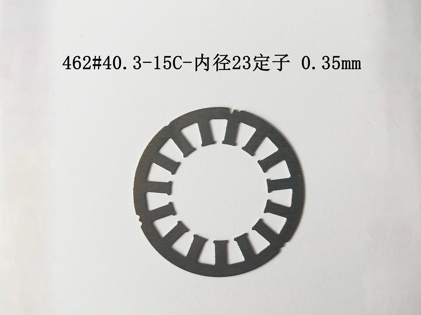 462#40.3-15C