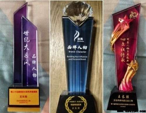 跨界逐梦写春秋：记工程师、音乐人王长胜的多元人生与时代担当