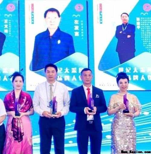 跨界逐梦写春秋：记工程师、音乐人王长胜的多元人生与时代担当