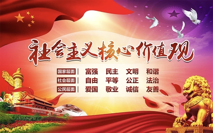 《新时代精神》歌曲出品人王长胜（春风秋雨），荣获河南商丘市原创音乐优秀作品三等奖