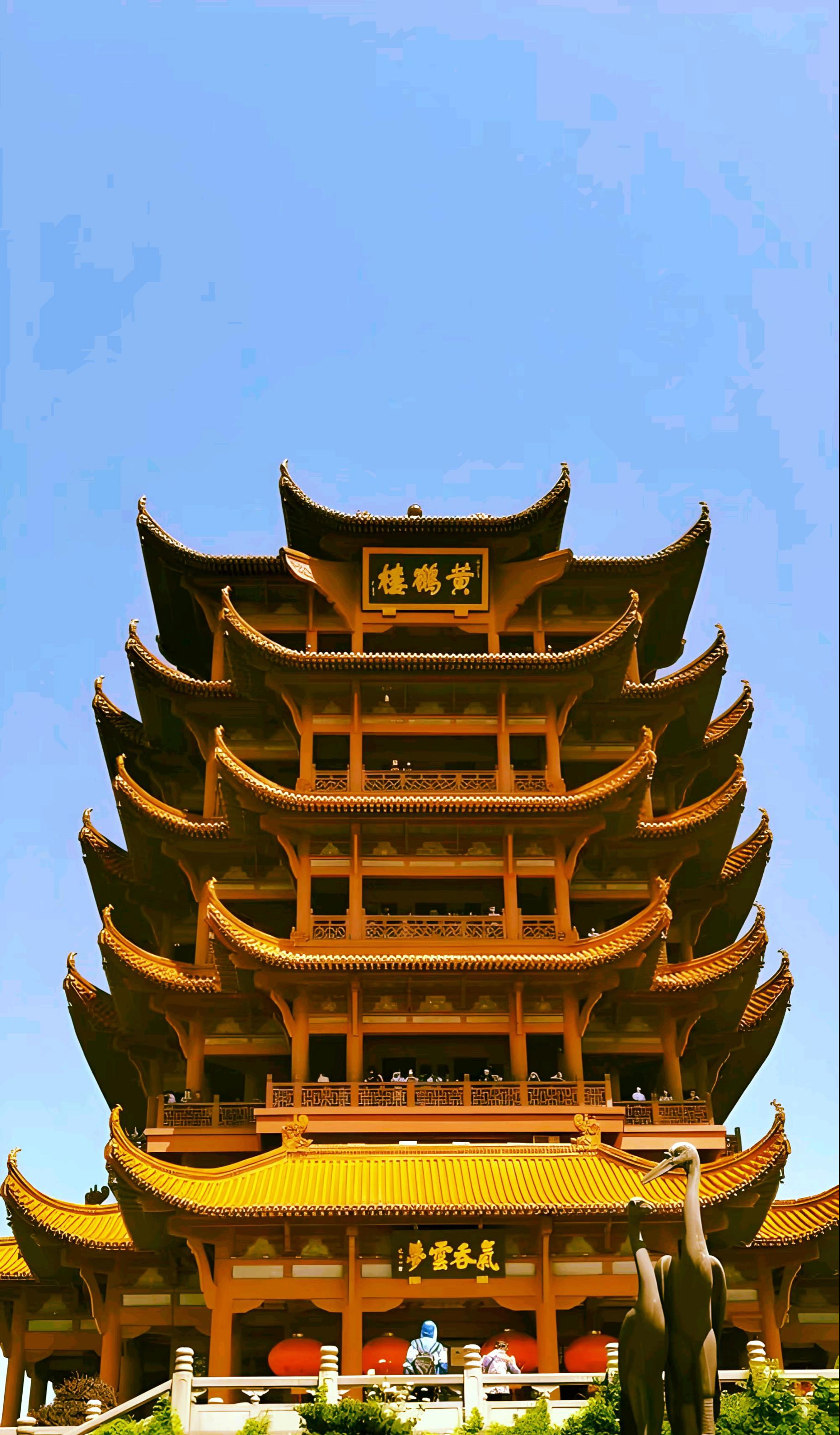 名扬天下的黄鹤楼是江城武汉的文化地标，也是四海游客到汉旅行的首选之地。