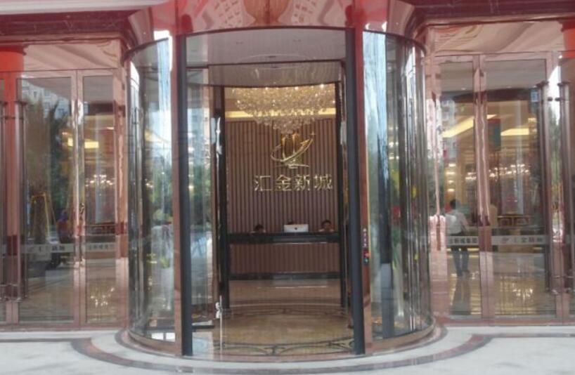 金新城集团售楼处