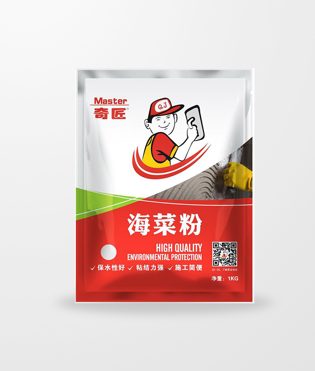 海菜粉1公斤