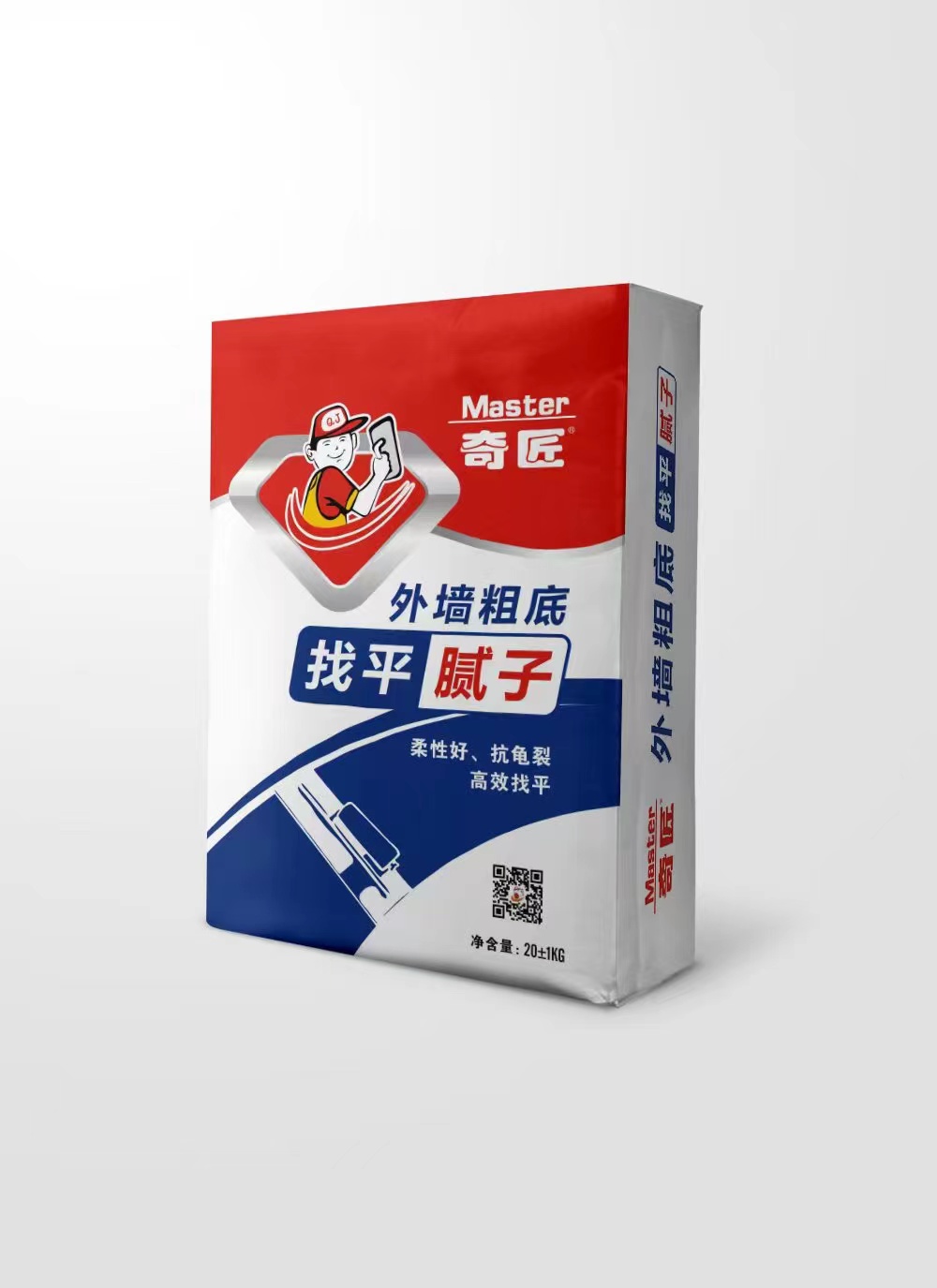外墻粗底找平膩?zhàn)? /></div>
			<div   class=