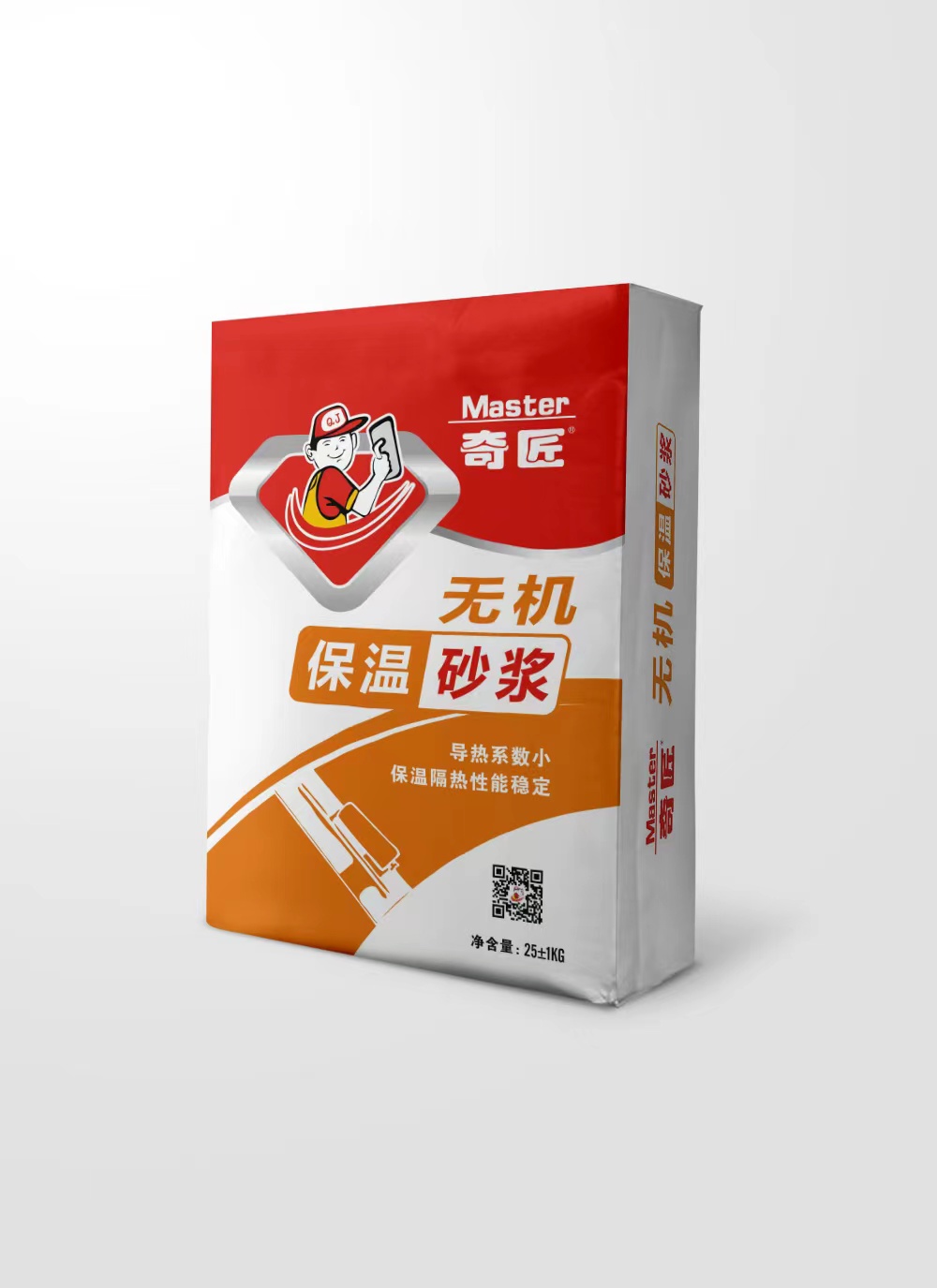 無機(jī)保溫砂漿