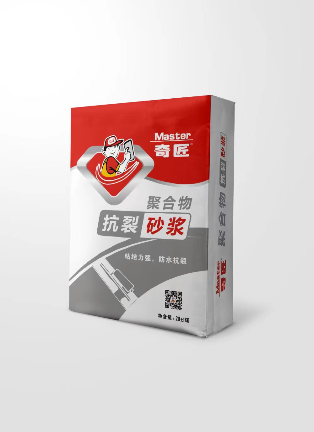聚合物抗裂砂漿