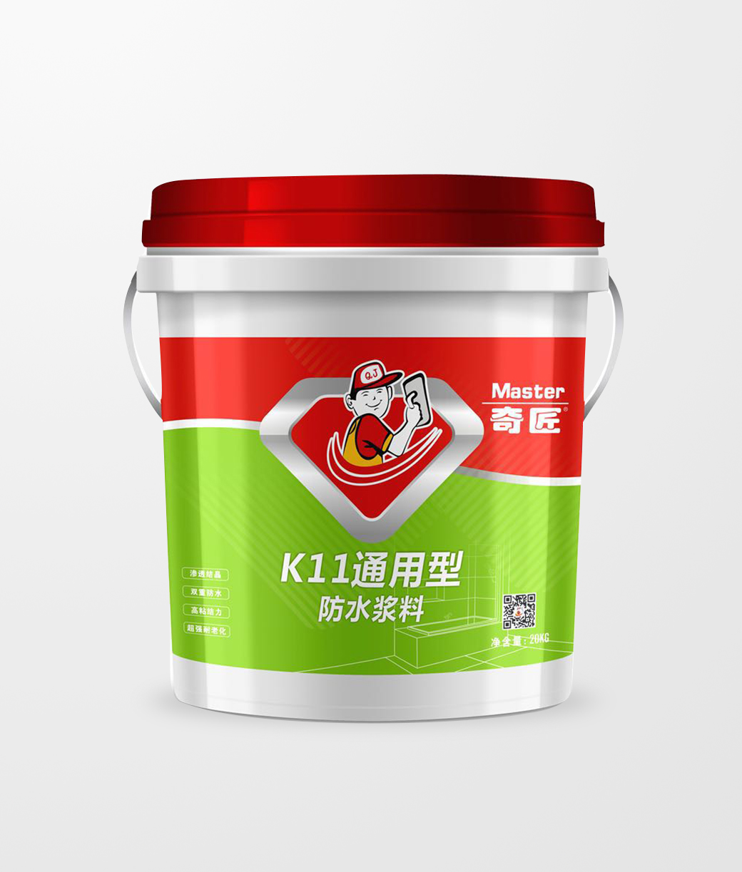 k11通用型防水浆料