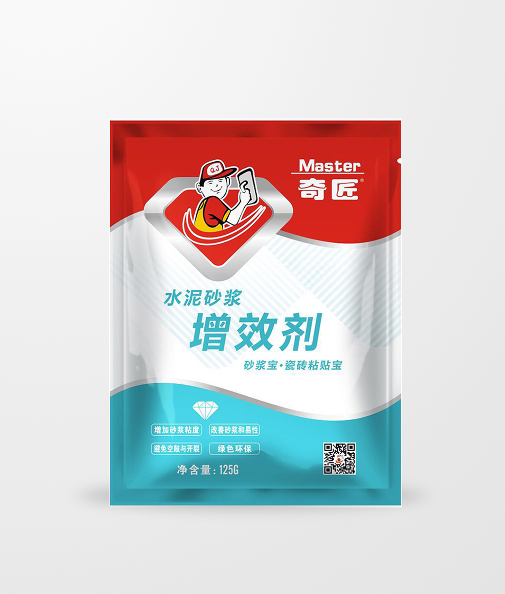 水泥砂浆增效剂125g