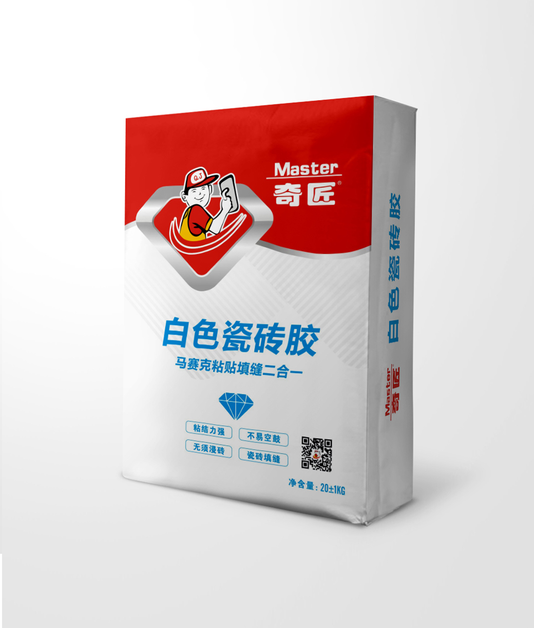 白色瓷磚膠20公斤
