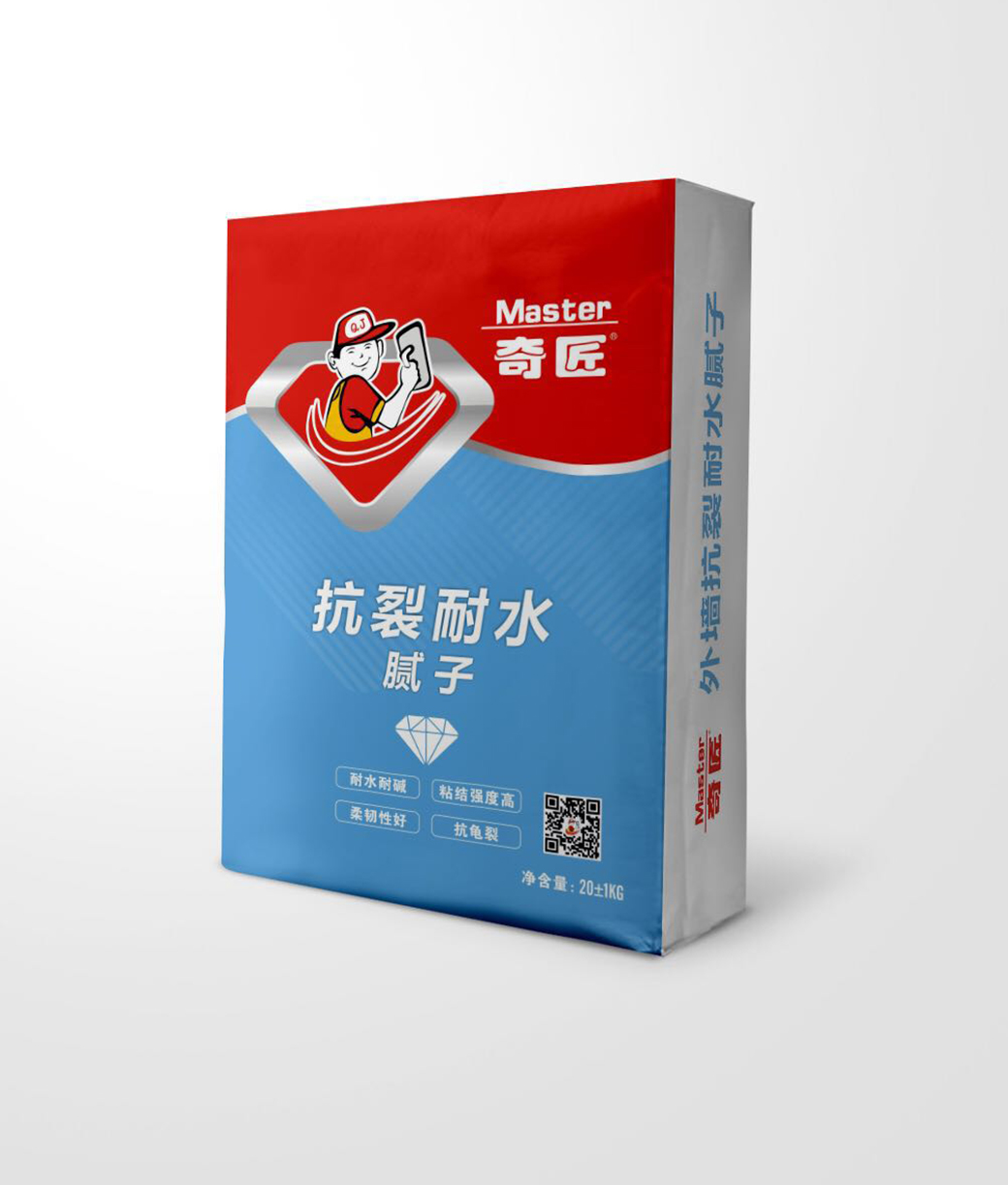 抗裂耐水膩?zhàn)? /></div>
			<div   class=