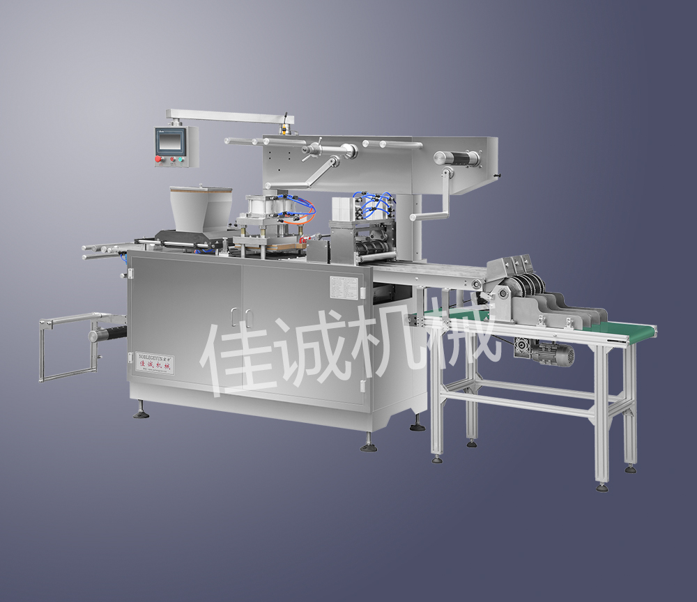 ZNB-330B全自动高效暖包机