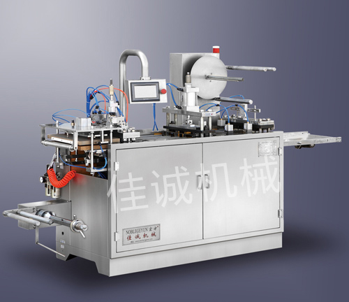 JC-340F全自动杯盖成型机