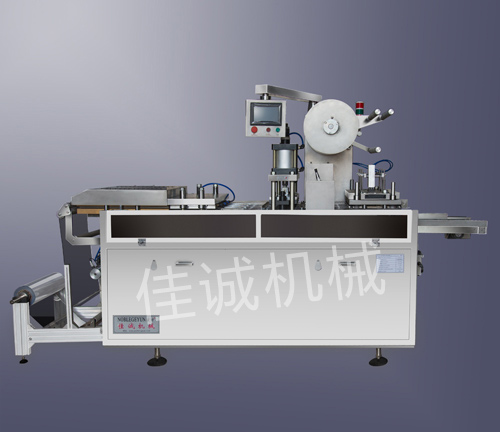 JC-500C全自动杯盖机