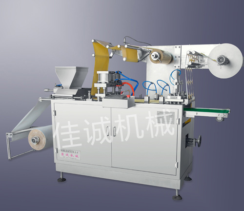 NB-330全自动暖包机