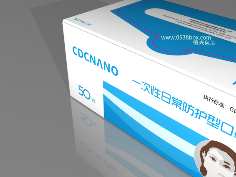 泰安口罩包装