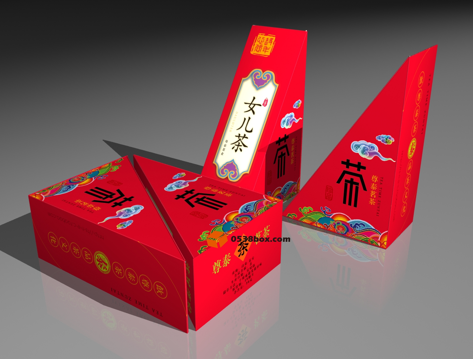 泰安茶盒 泰安茶盒