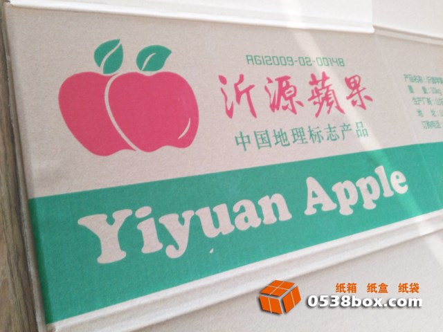 苹果箱子